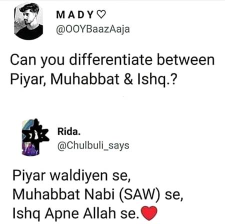Perfectly explained...