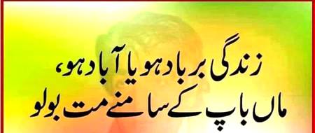 🌹🌹🌹صلی اللہ علی حبیبہ محمد نور من نوراللہ وعلی آلہ واہل بیتہ وعترتہ وازواجہ وصحبہ وجدہ وذریتہ و کل امتہ وبارک وسلم کثیراً کثیرا و دائماً ابدا 🌹🌹🌹