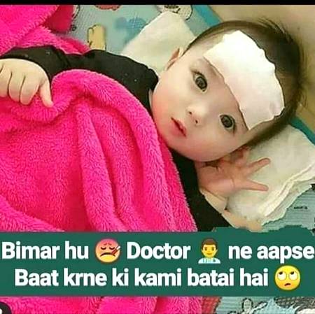 پہلا سجدہ اگر اٌسکی چاہت کا کرو گے ۔ نا
تو ۔ دوسرے سجدے میں وہ تمہیں تمہاری چاہت سے نواز دے گا😍🥰
