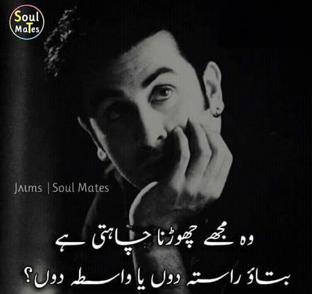 Batayen g ?? InNoCeNt😏