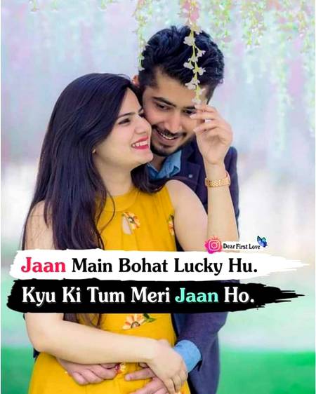 Miss u meri Jan..