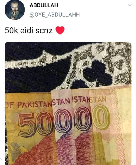 Pury 50 Hazaar Eidi Milli