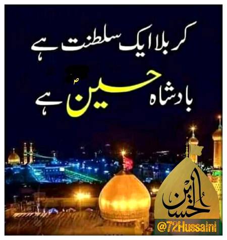 Beshak ❤❤❤❤