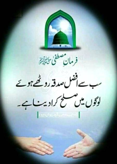 💞💓⁦ᕙ(⇀‸↼‶)ᕗ⁩