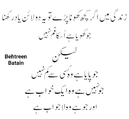 Bilkul 😊😊😊😊😊