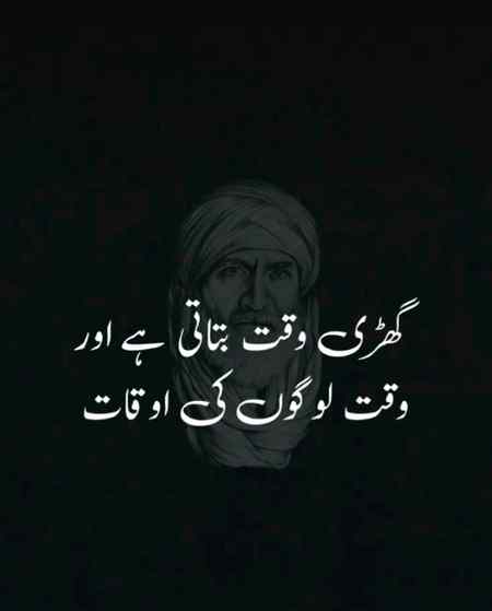 Hmmm.
Right na...
