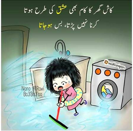 for Girls😊😊😊😊