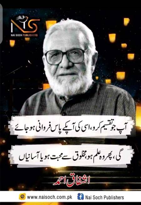 Hmm right🙂