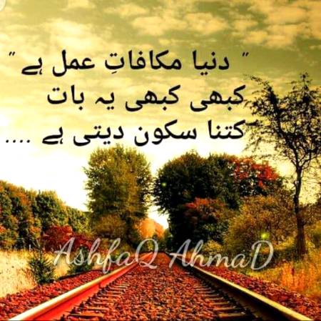 Hmm right🙂
