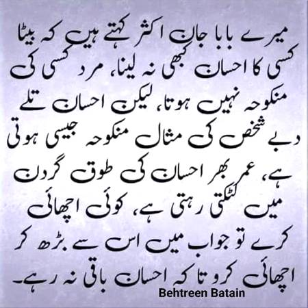 Right 😊😊😊😊