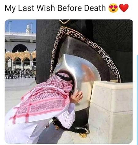 Every Muslim's wish❤🕋