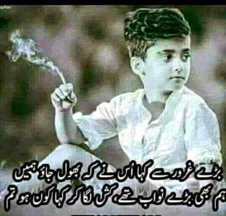 🥀🥀🥀yeah Apni bhi koi image honi chahye🥀🥀🥀