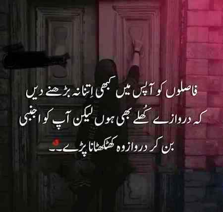 sach me... 🍁
