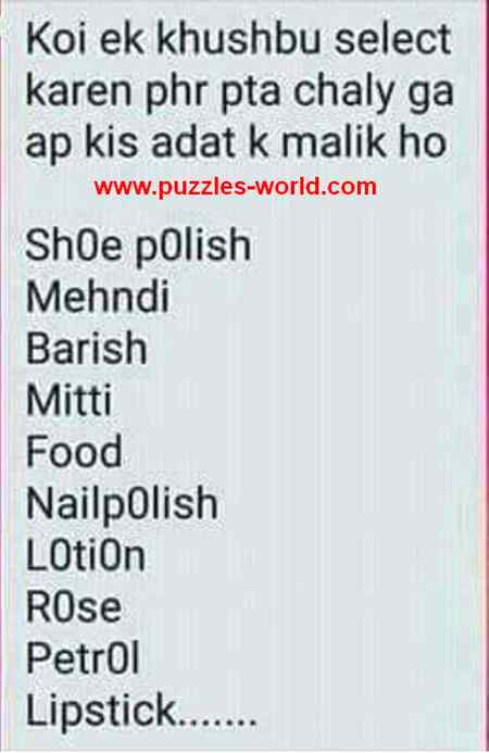 Me petrol