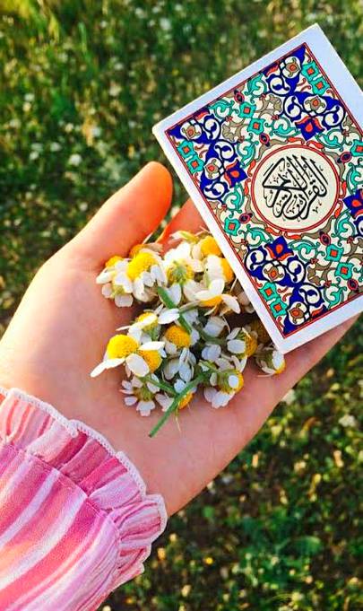 جمعہ کے دن سورۃ کہف کی تلاوت کرنے سے انسان دجال کے فتنے سے محفوظ رہے گا