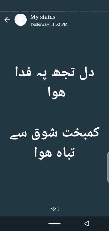 💘💘 wajeeha 💘💘