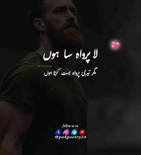 😍😍😍😍💞💞💞💞😊😊😊😊