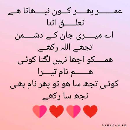 Owsom...👍👍👍