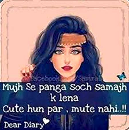 Mute nhi😎