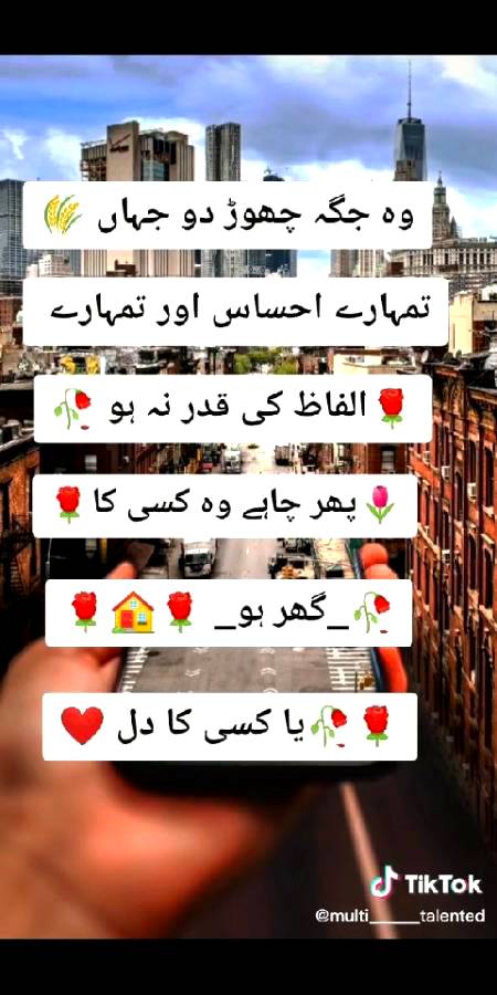 Allah Hafiz