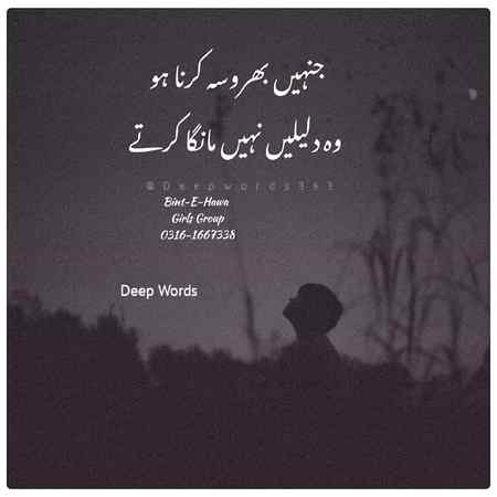 " " 🙁😐😐