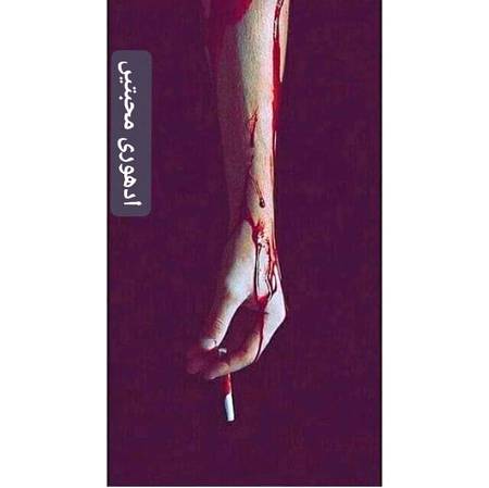 🥀
ایک غلطی دو بار کرونگا لعنت ہے
میں پھر تُم سے پیار کرونگا! لعنت ہے۔💔🙃