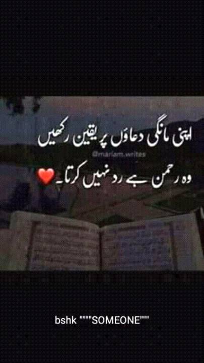 Last But Not Least...🙄Apky K liye...Uff😩😩😩😩thak gaya Title dy dy k