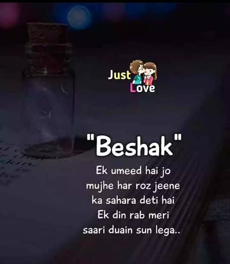 "Beshak"