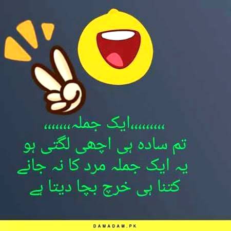 Jokes and memes