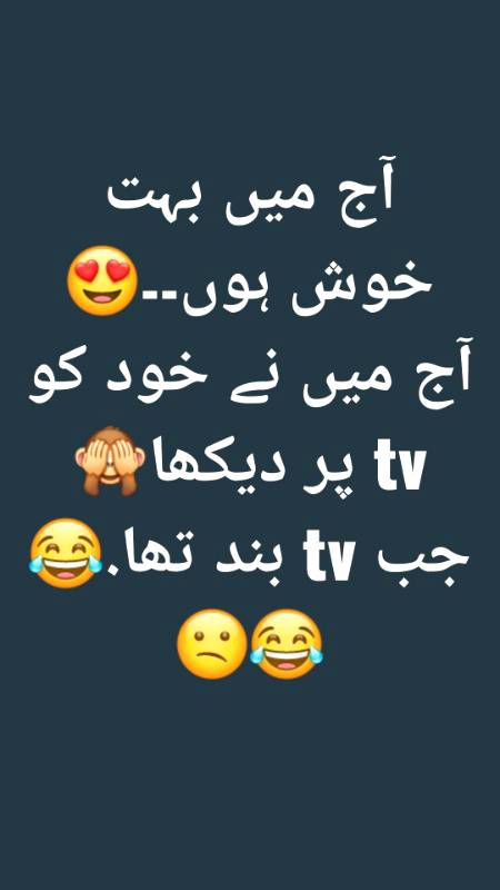 sach me😜😜