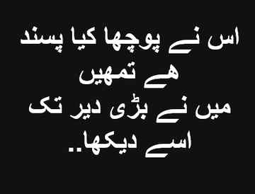حالات میرے -مجھ سے نہ معلوم کیجیے۔۔۔!!!

مدت ہوئی ہے مجھ سے میرا رابطہ نہیں۔۔۔!!!
