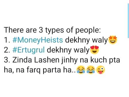 I'm 3rd one 🙄