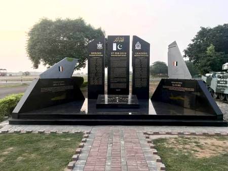 Operation Swift Retort Memorial at PAF Base Mushaf