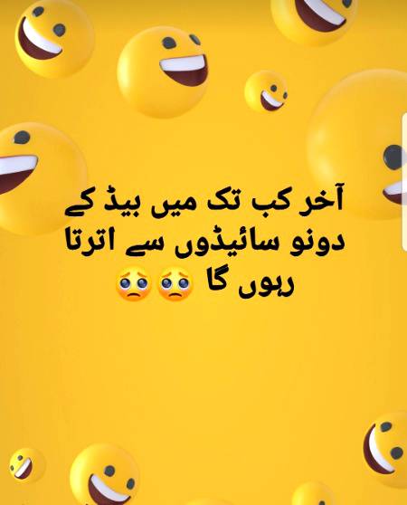 single😞😞