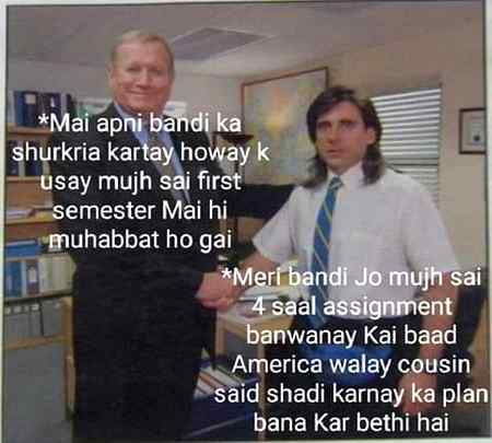 Story of every uni couple...💔