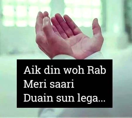 bilkul🌹💙❣️🤲🤲