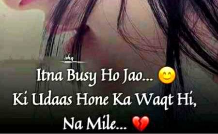 Soon i may touch these lines🤭🤭