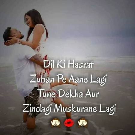 g bilkul❣️❣️❣️🌹
