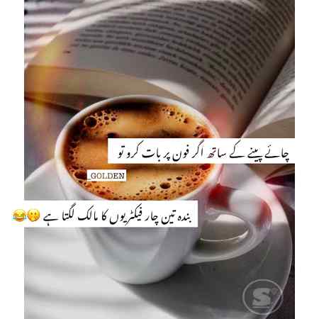 True 🙆🙆🤭