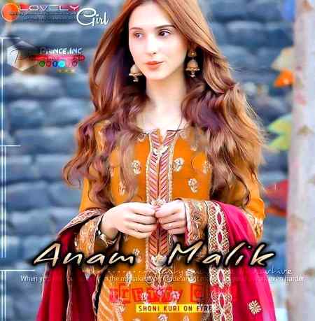 کُل چار دیہاڑے زندگی دے...

تو مرضیاں کر ساڈا رب وارث"
Anu Malik 🤗😇