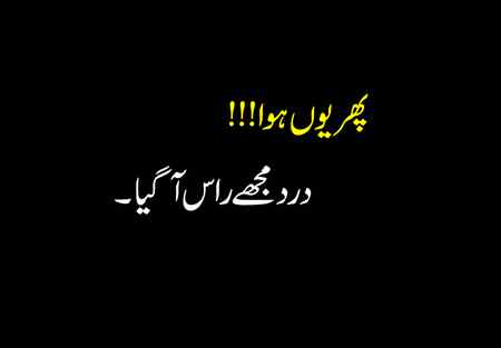 Broken...💔💔