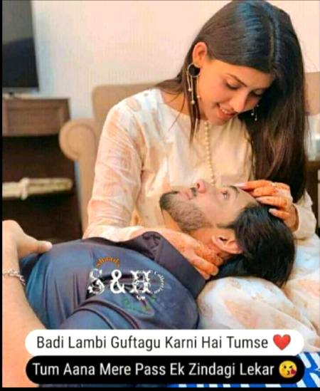 Tumm aana mere pass aik Zindagi le kr 👩❤️👨.