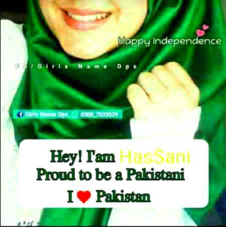 Muja fakhar ha🙌🙌👏👏👇👍👍👌👌