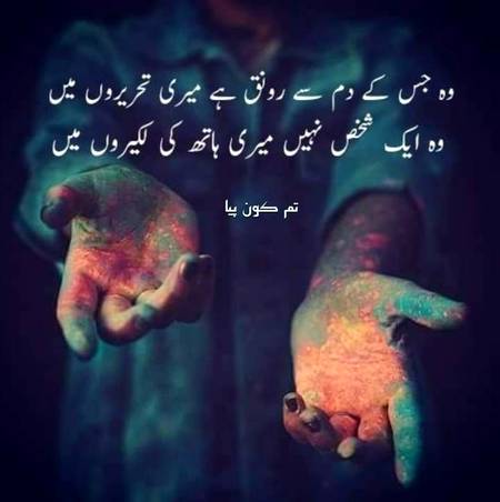 KOIE HY..G😭😭😭😭😭