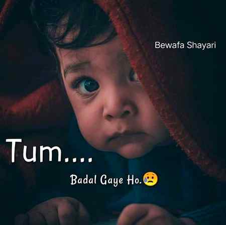 ,,hr koi bdljata hai mosam Ki trha