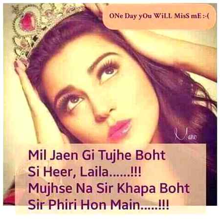 Hmmmm😑😛😛