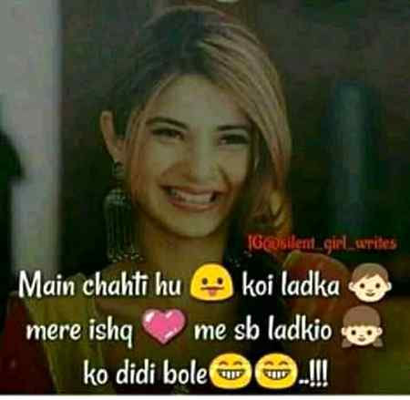 Albela bilo. ...