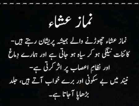 Sending by fareed ahmed shaikh