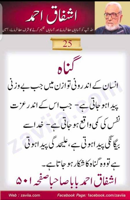 Hmm right🙂