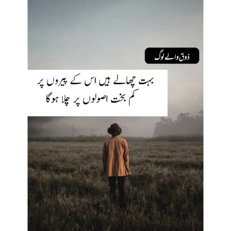 Kam Bhakat 🙂✌️
